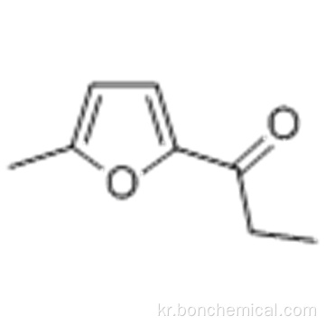 2- 메틸 -5- 프로피 오닐-푸란 CAS 10599-69-6